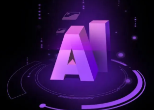 宁蒗彝族自治县智能化浪潮下，AI如何重塑普通人的生活质感